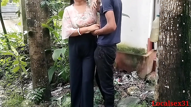 Girlfriend